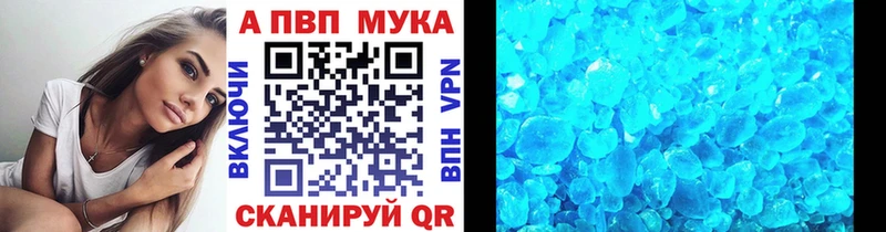 Магазины продажи наркотиков Топки Гашиш  гидра зеркало  Меф мяу мяу  Псилоцибиновые грибы  Марихуана  СК 