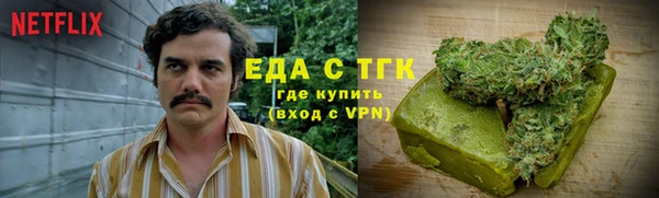 ECSTASY Баксан