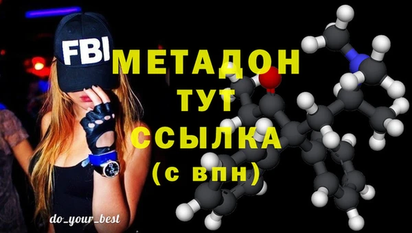прущий лед Балахна