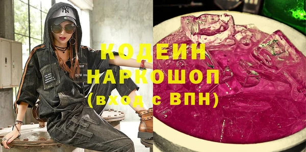 дживик Протвино