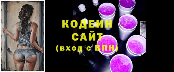сатива Балабаново