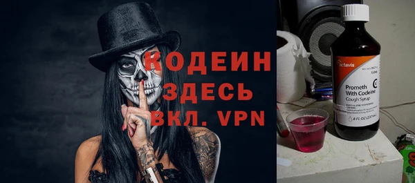 ECSTASY Баксан