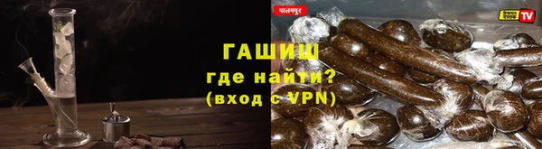 ECSTASY Баксан