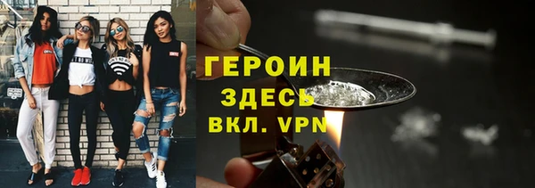 ECSTASY Баксан