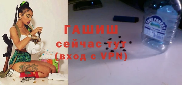 ECSTASY Баксан