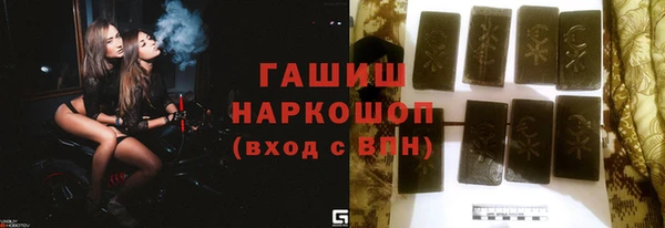 ECSTASY Баксан