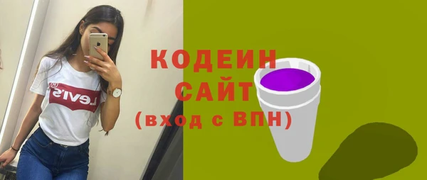 мет Пролетарск