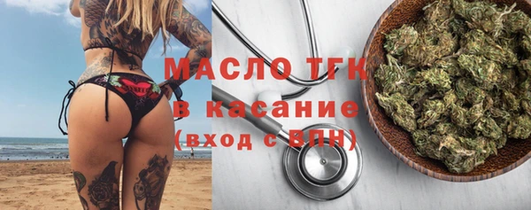 прущий лед Балахна