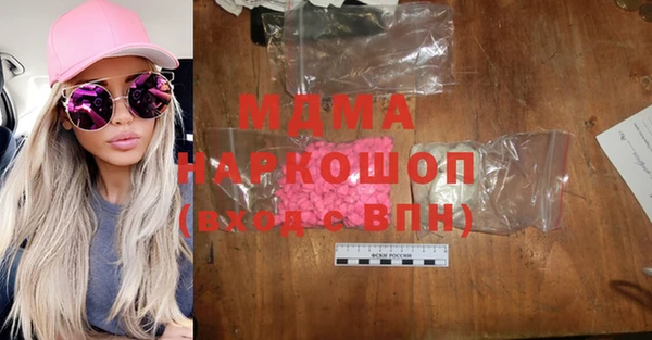 сатива Балабаново