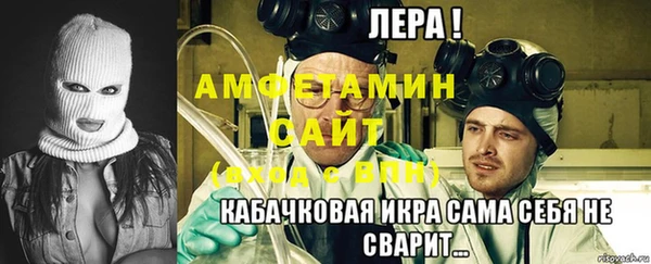 ECSTASY Баксан