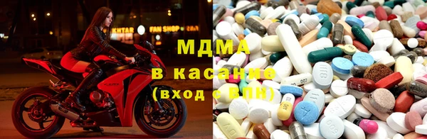 сатива Балабаново