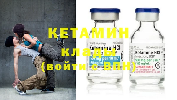 ECSTASY Баксан