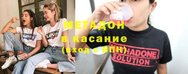 сатива Балабаново