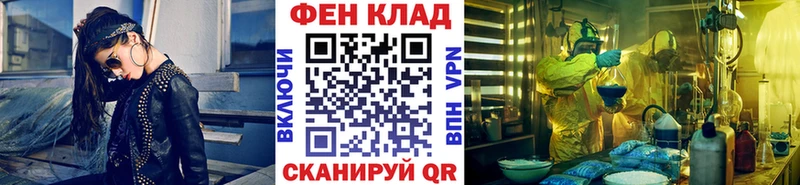 МЕТАМФЕТАМИН Декстрометамфетамин 99.9%  Топки 